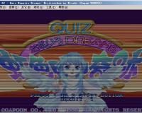 七彩夢虹色町的奇蹟 七彩夢虹色町的奇蹟