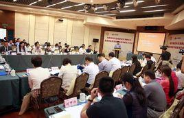 第四屆思勉原創獎 第四屆思勉原創獎