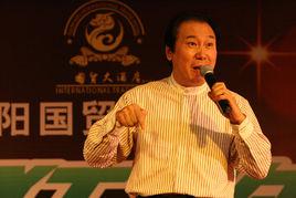 趙衛國[國家一級演員]