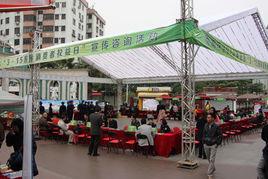 北安街道 北安街道