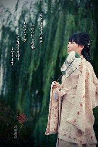 漢服深圳吧 漢服深圳吧