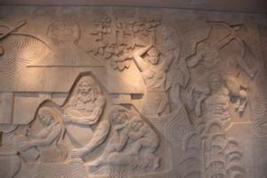 仰韶文化博物館