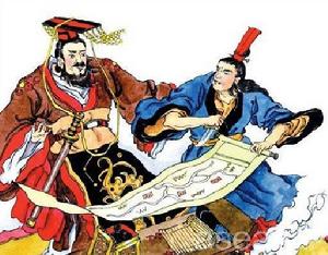 荊軻[齊哲所作七言詩]