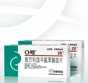 北京雙鶴藥業股份有限公司