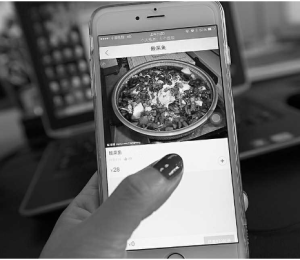 網路食品安全違法行為查處辦法 網路食品安全違法行為查處辦法