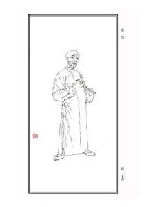 唐岱[清代滿族畫家]