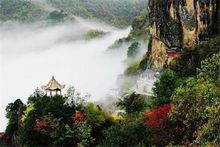 石門山國家森林公園