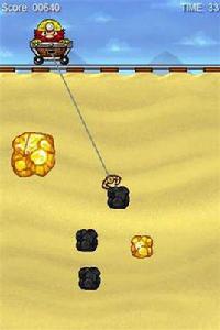 金塊[遊戲 黃金礦工 中的一種物品·]