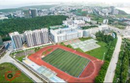 防城港市高級中學 防城港市高級中學