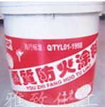 飾面防火塗料