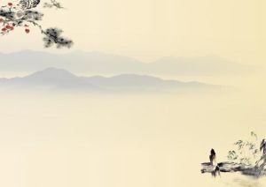 大雅&middot;生民