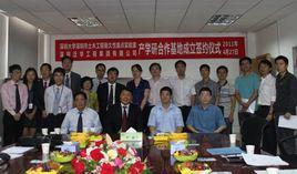 深圳泛華工程集團有限公司 深圳泛華工程集團有限公司