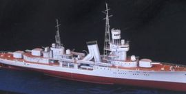 寧海號巡洋艦 寧海號巡洋艦