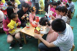 親子創意手工 親子創意手工