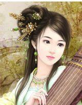 許你一世傾城 許你一世傾城