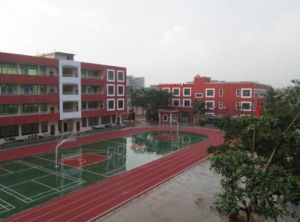 海口少林文武學校