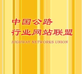 1978年8月28日 1978年8月28日