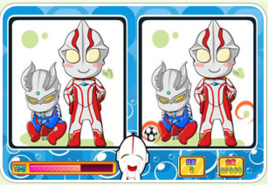 奧特曼來找茬 奧特曼來找茬