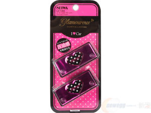 汽車安全帶固定夾