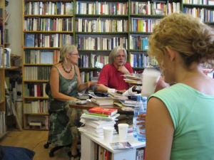 另一個國度書店 另一個國度書店