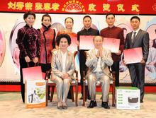 張春孝[京劇表演藝術家]