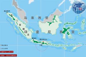 2006年印尼爪哇島地震