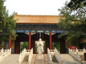 開封孔廟 開封孔廟