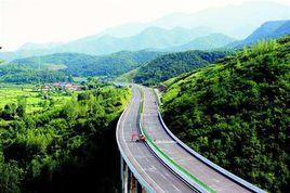 保宜高速 保宜高速