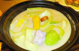 芥菜南瓜 芥菜南瓜