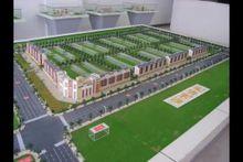 新城華府網上售樓部