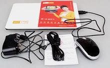 諾亞舟NP8000的附屬檔案