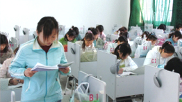 明達職業技術學院