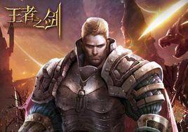 舔逼大魔王 舔逼大魔王