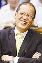 貝尼尼奧&middot;阿基諾三世