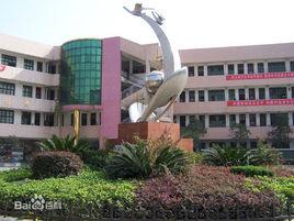 常寧市第八中學 常寧市第八中學