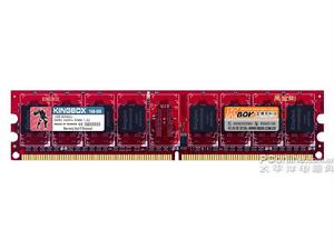 黑金剛DDRII8001GB