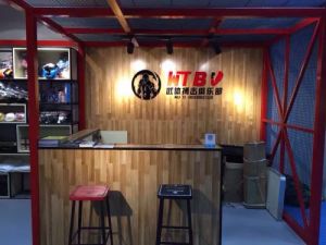 武體搏擊俱樂部 武體搏擊俱樂部