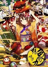 《嫣汐&middot;想像力》（封面畫師BIBIA）