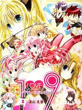 1love9