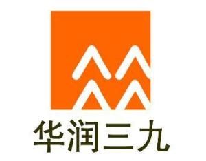 華潤三九 華潤三九