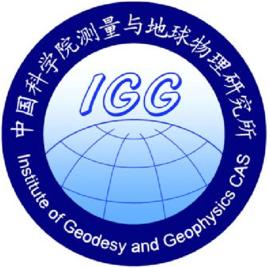中國科學院測量與地球物理研究所 中國科學院測量與地球物理研究所