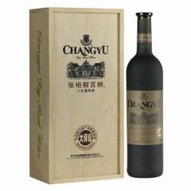 張裕解百納 張裕解百納