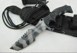 防衛大師 防衛大師