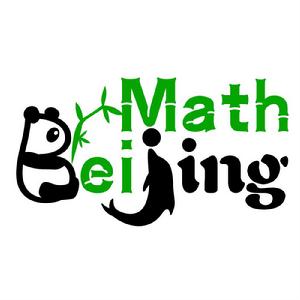 北京數學 北京數學
