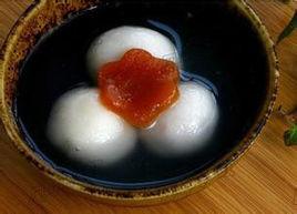 山楂餡元宵 山楂餡元宵