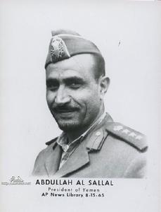 阿卜杜拉·薩拉勒上校