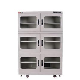 電子防潮櫃 電子防潮櫃