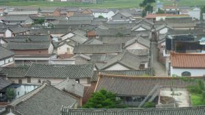 大圍埂村 大圍埂村