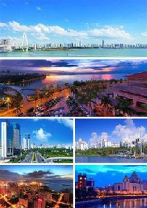 海口市[海南省省會]