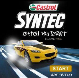 汽車漂移賽 汽車漂移賽